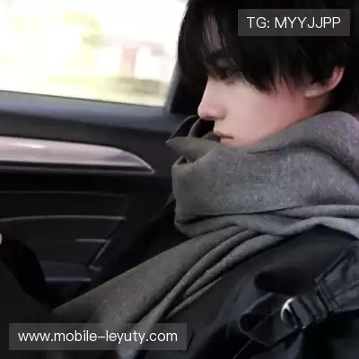 庞芯若